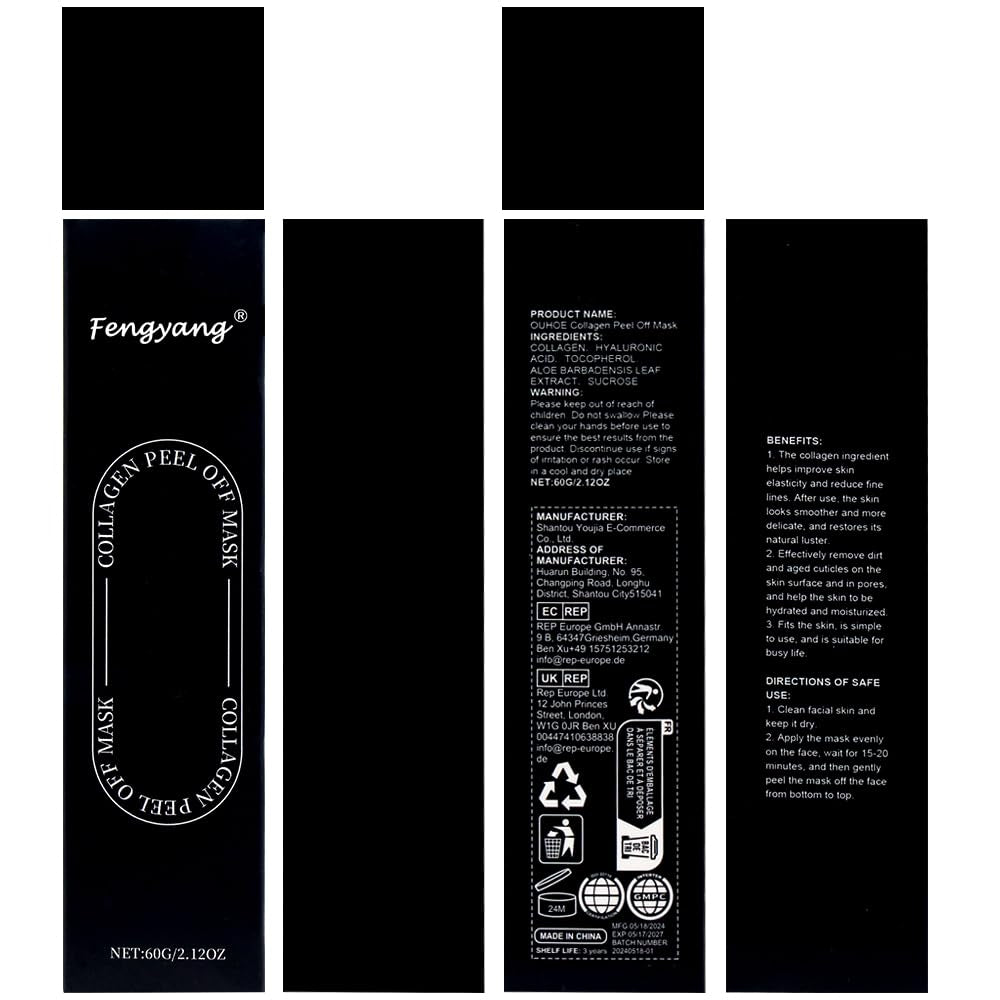 ® 2Pcs Collagen Maske, Collagen Soft Peel-Off-Maske, Collagen Peel off Gesichtsmaske, Mitesserentferner Porenreiniger Maske, anti Falten anti Aging Gesichtsmaske, Hautstraffend